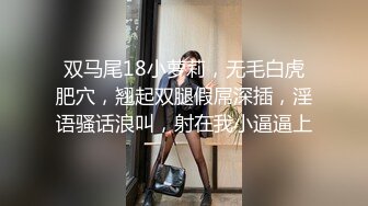 【本站推荐】台湾SWAG_rubysex_家中到府服務的按摩師傅_按著按著把人家按到小穴去了