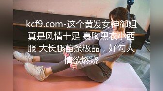 【某某门事件】第253弹 香港TVB女星 蔡洁和曾志伟 禁播片段啪啪全裸视频疯传，不愧为TVB的总经理！