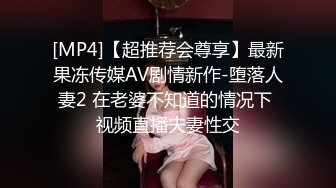 STP27752 新人美少妇独自在家寂寞！厕所自慰扣穴！脱下牛仔裤&nbsp;&nbsp;从下往上视角狂扣 拍打骚穴水声哗哗