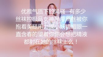 [Room Service][下集]欧美知名作家写作没有思路,叫来亚裔服务生帮忙收集灵感