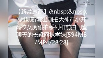 [MP4/ 2.34G] 小美女爱诱惑萝莉型清纯嫩妹诱惑给你看，来大姨妈了5小时展示