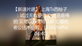 【整理】极品美女主播【三藏】鲍鱼又嫩又粉，颜值很高【101V】 (3)