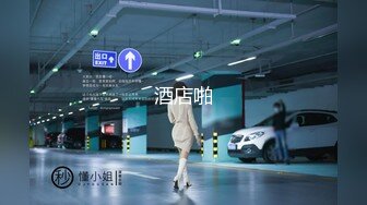 2024露出女神，神似徐若瑄PULS，【naomii】12-1月付费解锁作品（下）树屋野战车震口袋妖怪