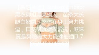 ❤️纯欲小学妹❤️反差清纯少女〖优咪〗萝莉塔少女自慰、连续高潮调教、母狗羞辱、淫语、拘束玩弄 小小年纪就这么淫荡