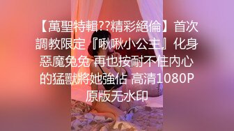 高颜值绝美人妻女神【晚儿】小穴发痒找大屌单男猛烈操穴 边冲刺边用手揉逼豆太爽了 顶级反差尤物小骚货