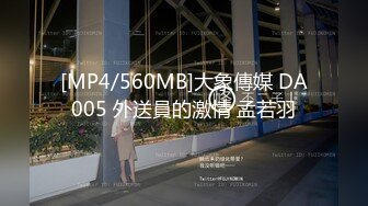 2020.6月流出黑客破解家庭网络摄像头偷拍连衣裙少妇给洗澡出来的老公吹箫热身