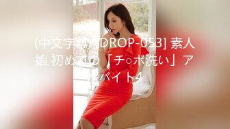 【Stripchat】超骚巨乳眼镜娘女主播「Miuzxc」跳蛋玩具自慰爽出阿黑颜