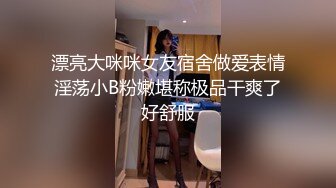 ST专卖店【ANNA102】白虎女神，不看后悔，神仙颜值，小美女乖巧可爱，纯欲天花板，超赞，撸佳作 (1)