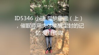 高端酒店女厕全景偷拍多位风姿绰约的御姐嘘嘘肥美的鲍鱼真想尝一尝 (5)