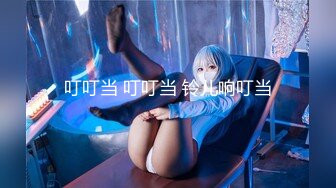 【新片速遞】《最新✅宅男✅福利》⭐青春无敌⭐SS级完美身材推特女神【鹿初少女】COSER私拍【痴女护士】粉嫩私处完美进出[404M/MP4/02:20]