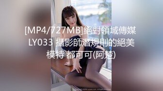 [MP4/ 287M] 熟女阿姨 你的逼败火吗 嫂子 这根废鸡吧能把嫂子的多毛逼操的这么爽么