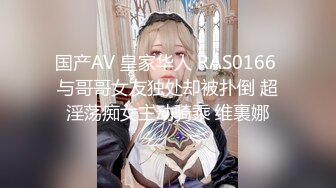 【新片速遞】《母子乱伦》小伙周末回家给妈妈过生日❤️故意把妈妈灌醉偷偷操了她[452M/MP4/50:56]