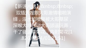 ✿网红名媛✿御姐尤物女神〖娜娜〗新作继母小妈被儿子发现自己出轨的秘密，不得以用身体让儿子保守秘密