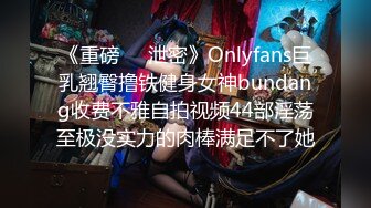 韩国淫妻博主yesyo（요년_yobitch）onlyfans高清原档资源合集【152V】 (50)