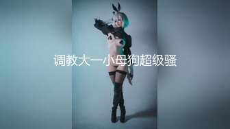 ❤️2024.03.16更【暗访足疗】会所勾搭极品女技师调情打飞机 后入啪啪~无套内射