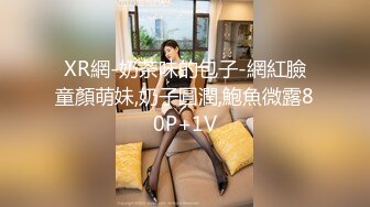 《魔手外购★极品CP》某站关闭前价值千元知名商场公共女厕现场实拍超多韵味女人方便制服丝袜高跟极品B相当刺激