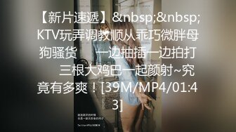 [MP4]麻豆传媒映画最新国产AV佳作MD0108情欲古筝师紧射无端五十弦一弦一柱湿滑粘-古装汉服-张芸熙