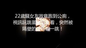 [MP4]火气旺盛小伙约啪背着老公出来玩的良家大吊奶少妇成熟女人活儿就是好射完又约了一个长筒靴年轻美眉对白精彩