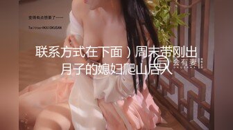 ❤️大师级作品！走情色唯美路线的推特顶级摄影大咖【野大叔】女体艺术私拍，多位颜值身材一流模特，不只拍还要干