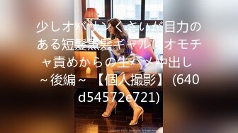 【91CM-098】嫖错妓 #戚小怜