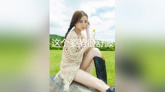 极品小情侣私拍泄密✿ 清纯小美女主动上位骑乘，诱人小白兔晃动惹人眼，清纯淫靡并存，美乳丰臀超反差