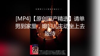 反差性感御姐人妻『玉晨』要被玩死了，趁着酒劲在朋友诱导下解锁了4个大汉虽然爽但是今天走路都有些不对 (1)