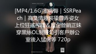 MPG-0063 李允熙 淫荡女仆靠骚逼上位 不可告人的性癖 麻豆传媒映画