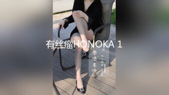 [MP4]STP26306 极品少妇女上位虎穴深入无套吞大屌，龟头好大，摩擦阴蒂和外阴，玩三P VIP0600