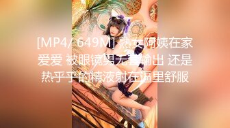 【新速片遞】&nbsp;&nbsp;&nbsp;&nbsp;✨被男友开发调教而成的泰国群P女王「unicorn_2808」OF私拍 酒店清晨巨乳尤物的淫荡骑乘[952MB/MP4/21:36]