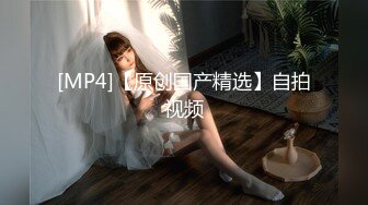 私房厕拍大神翻阅老硬盘商场女厕偷拍小原创厕拍28部，众多高跟凉鞋，重在真实9