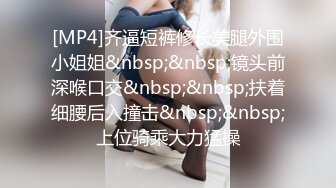 拥有美白巨乳的诈欺女骗子??被抓到后带去旅馆 多P轮姦中出制裁