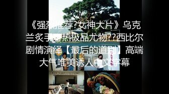 女神王馨瑶 黄色露背长裙 曼妙姿态婀娜妩媚 撩人心怀[79P/532M]