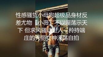 后入山东菏泽前女友操的她后面主要想吃鸡，叫声给力