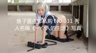 Onlyfans纹身熟女Snowwhitesfairytales合集【198V】 (42)