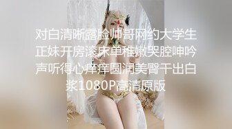 巨乳欲女【很有欲望的美女】全身精油SPA~吃鸡啪啪后入骑乘 啪啪狂干~流白浆 69 (3)