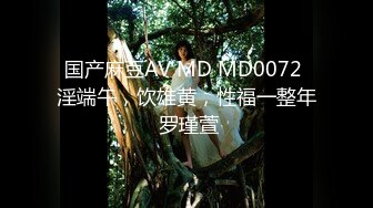 MD-0078 夢境淫語 與女神的激情春夢