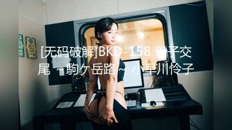 afchinatvBJ于诗淑yuyo_20191109OhMyGosh编号90EA4B64