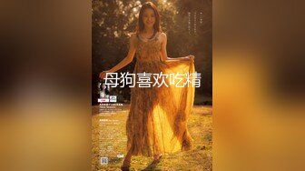 自录无水印【取精少妇】P3 风骚巨奶熟妇黑丝骑乘后入母狗调教5月17-6月2【25V】 (9)