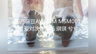 极品推特女神❤️〖蜜桃52〗性爱私拍流出❤️蜜桃粉穴~户外偷操~高清私拍《完整版70V》