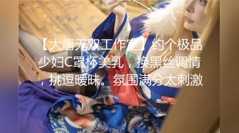 玩偶姐姐Vlog长片系列_「一日女友的漂亮姐姐」中篇_她是谁_100分钟_超长完整版1