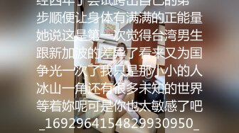 【自整理】深喉大屌上瘾的妓女骚货，一张嘴就露出喉咙，一看就是练家子，这鸡巴插进去比操逼都要爽！HotBunnies69最新大合集【64V】 (56)