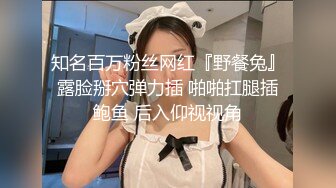 空乘制服优雅气质尤物〖下面有根棒棒糖〗空乘制服服务金主爸爸 极品女神穷人的女神富人的精盆 极品尤物