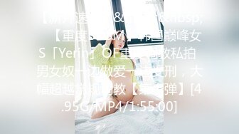 小骚货女上位