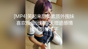 【美乳御姐】【你今天吃了吗】四天深喉啪啪被干，骚气逼人印象深刻新星 (5)