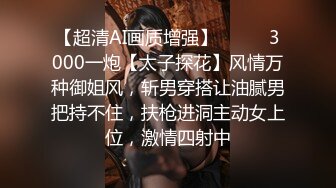 SPA养生馆内，今天来了个白皙美乳翘臀少妇，侧脸挺美啊，小哥哥操的她气喘吁吁 又不敢大声叫