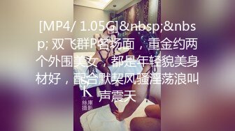 【站街研究生探花】深夜勇闯金沙港水疗会所，00后江西小美女，激情爆操干得她崩溃