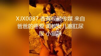 [原創錄制](sex)20240127_极品大屁股