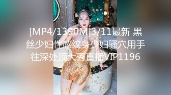 [MP4]國產AV 愛豆傳媒 ID5222 初戀的淫水最清澈 莉娜