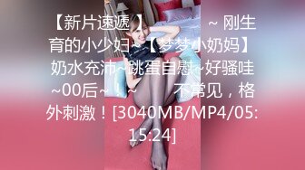 -91原创国产剧情AV麻豆MD0047醉酒欲女邻居意外进错房性感诱惑1080P高清原版