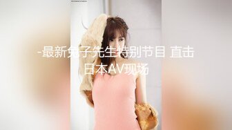 捷克更衣室美女试穿内衣偷拍系列 (6)